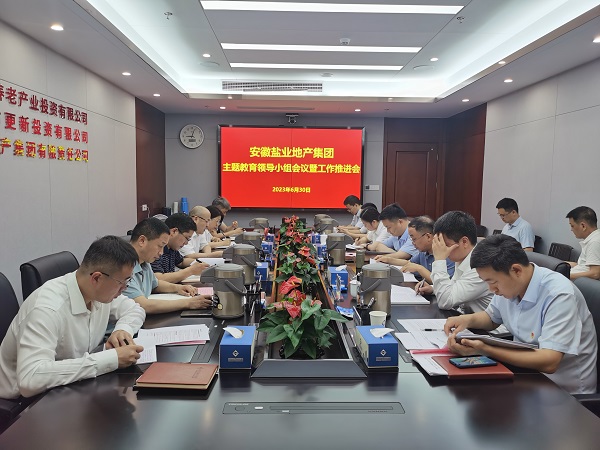 意大利贵宾会-贵宾会官方网站