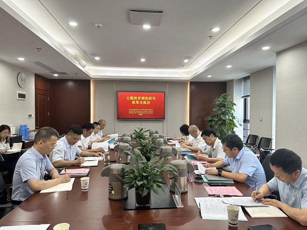 意大利贵宾会-贵宾会官方网站