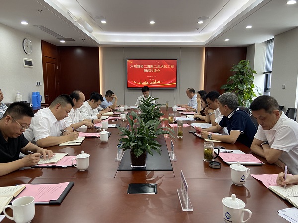 意大利贵宾会-贵宾会官方网站