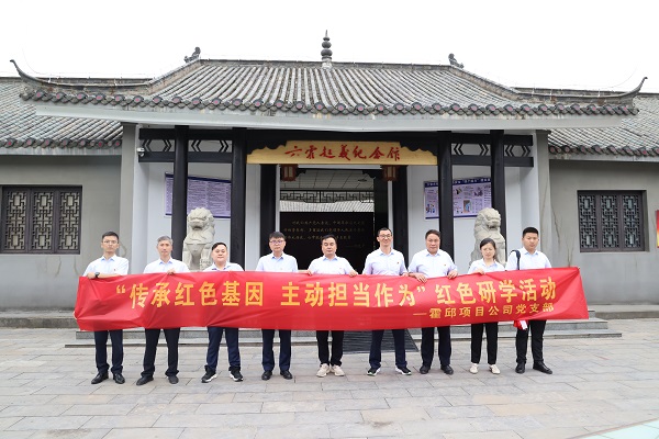 意大利贵宾会-贵宾会官方网站