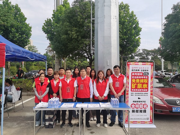 意大利贵宾会-贵宾会官方网站
