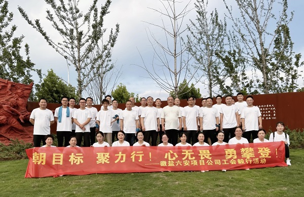 意大利贵宾会-贵宾会官方网站
