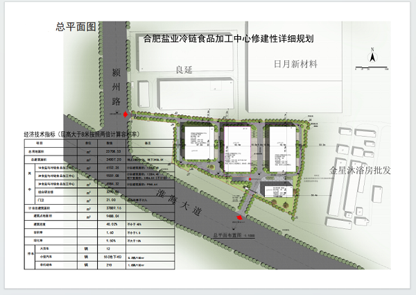 意大利贵宾会-贵宾会官方网站