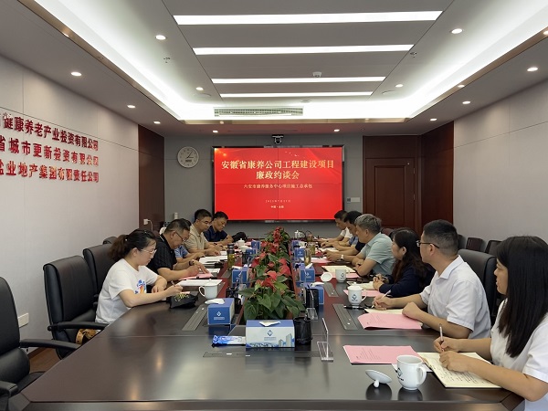 意大利贵宾会-贵宾会官方网站