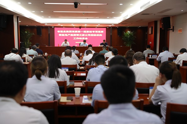 意大利贵宾会-贵宾会官方网站