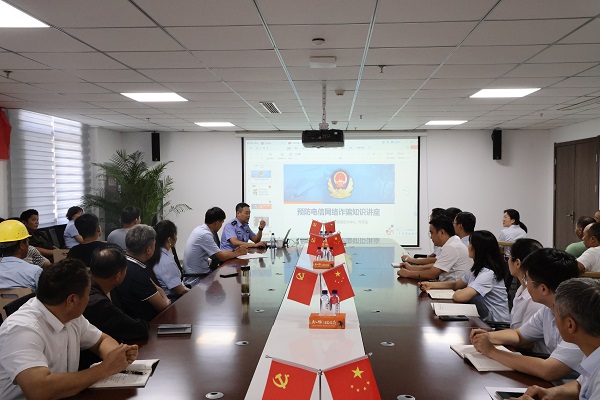意大利贵宾会-贵宾会官方网站