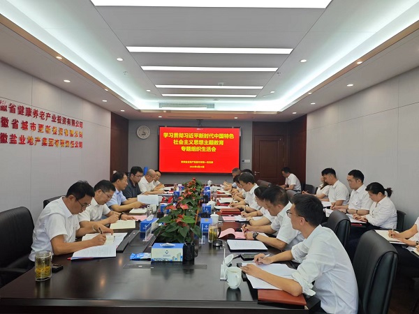 意大利贵宾会-贵宾会官方网站