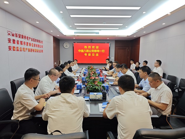 意大利贵宾会-贵宾会官方网站