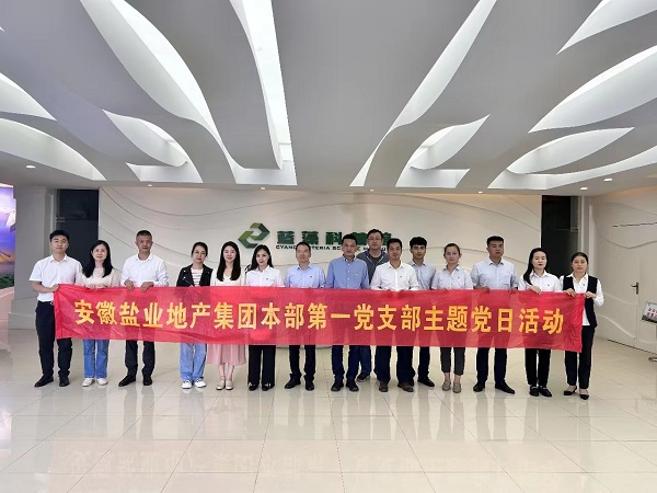 意大利贵宾会-贵宾会官方网站