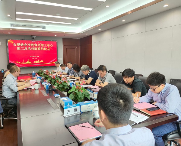意大利贵宾会-贵宾会官方网站