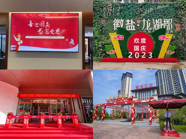 意大利贵宾会-贵宾会官方网站