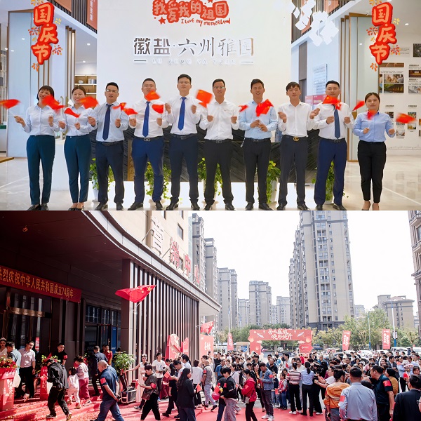 意大利贵宾会-贵宾会官方网站