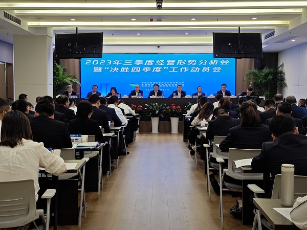 意大利贵宾会-贵宾会官方网站