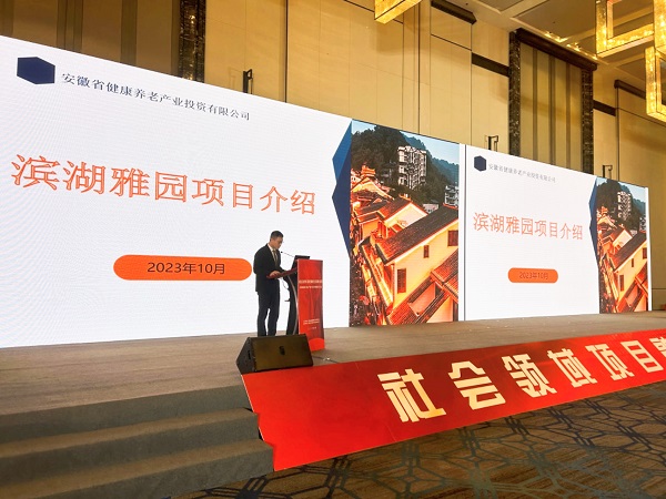 意大利贵宾会-贵宾会官方网站