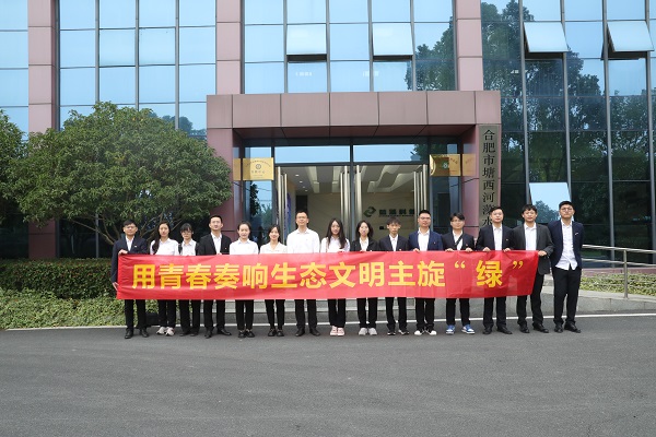 意大利贵宾会-贵宾会官方网站