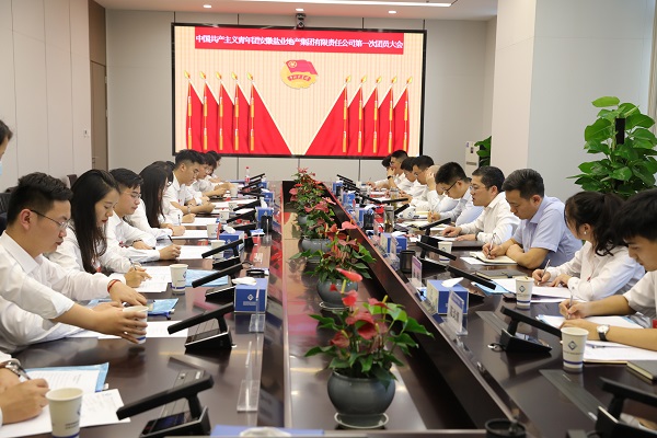 意大利贵宾会-贵宾会官方网站