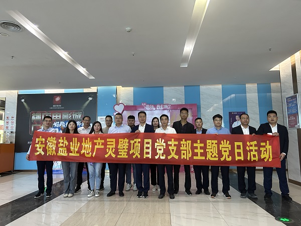 意大利贵宾会-贵宾会官方网站