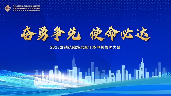 意大利贵宾会-贵宾会官方网站