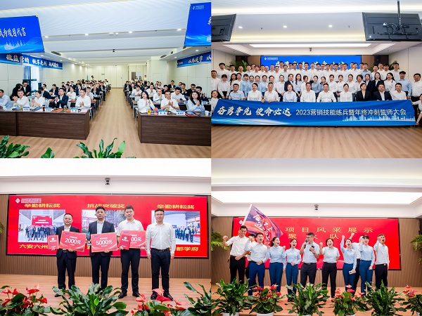 意大利贵宾会-贵宾会官方网站