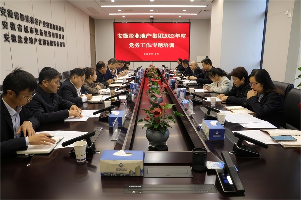 意大利贵宾会-贵宾会官方网站