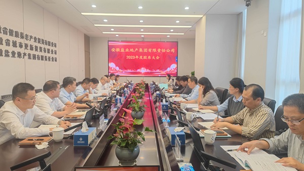 意大利贵宾会-贵宾会官方网站