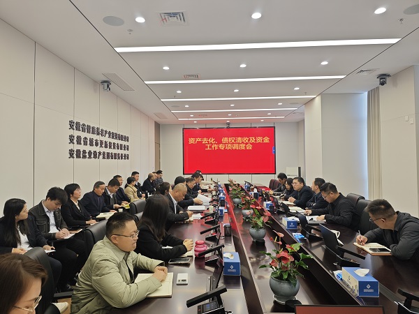 意大利贵宾会-贵宾会官方网站