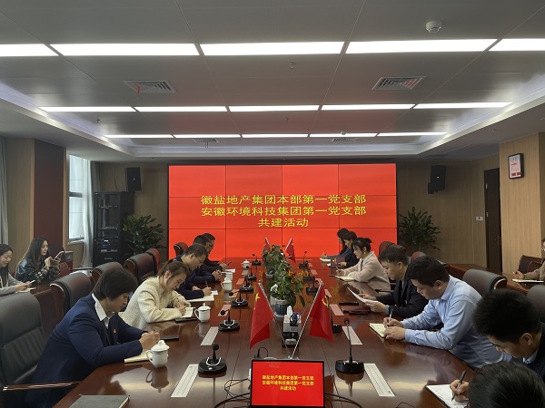 意大利贵宾会-贵宾会官方网站