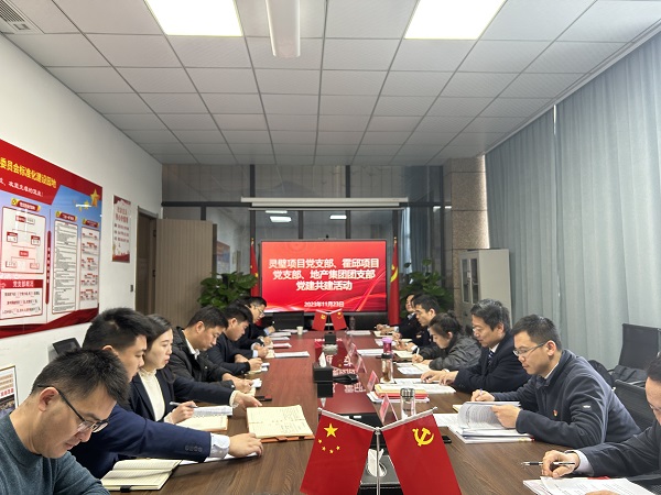 意大利贵宾会-贵宾会官方网站