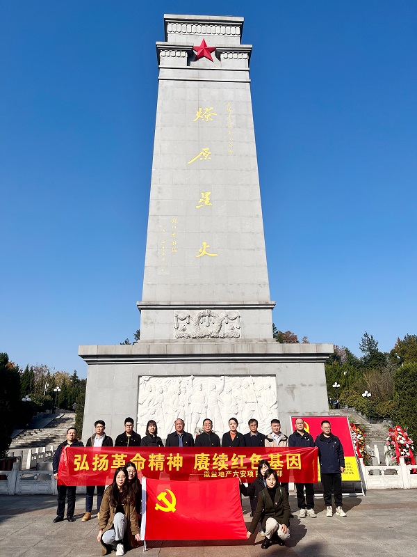 意大利贵宾会-贵宾会官方网站
