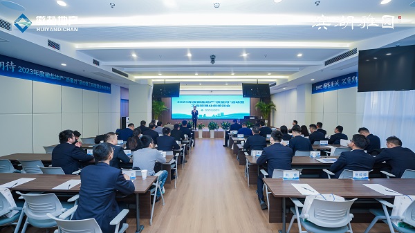 意大利贵宾会-贵宾会官方网站