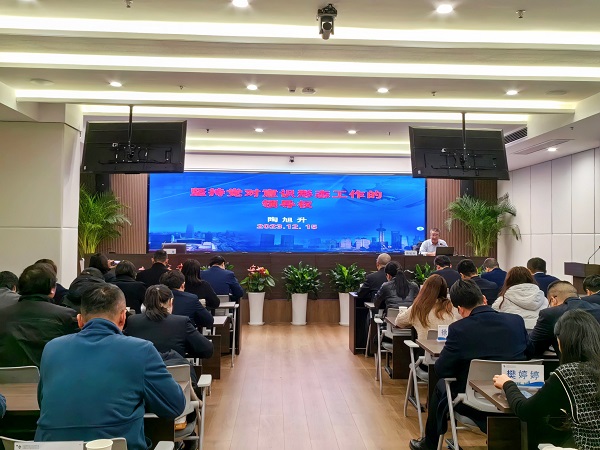 意大利贵宾会-贵宾会官方网站