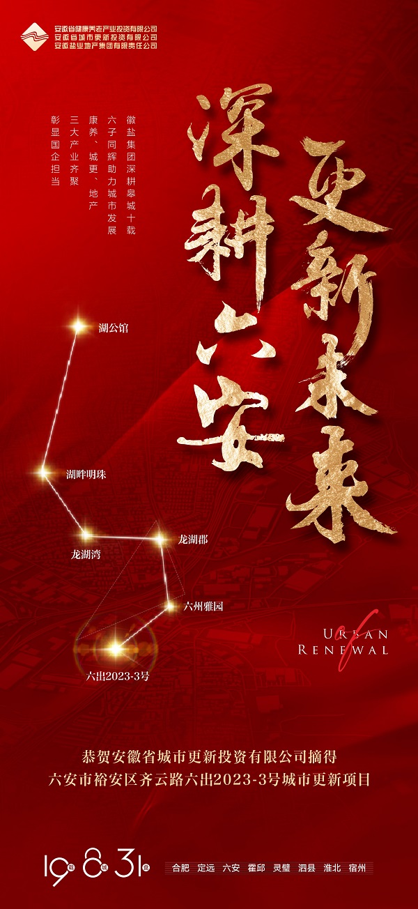 意大利贵宾会-贵宾会官方网站
