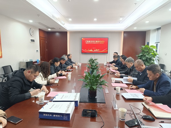 意大利贵宾会-贵宾会官方网站