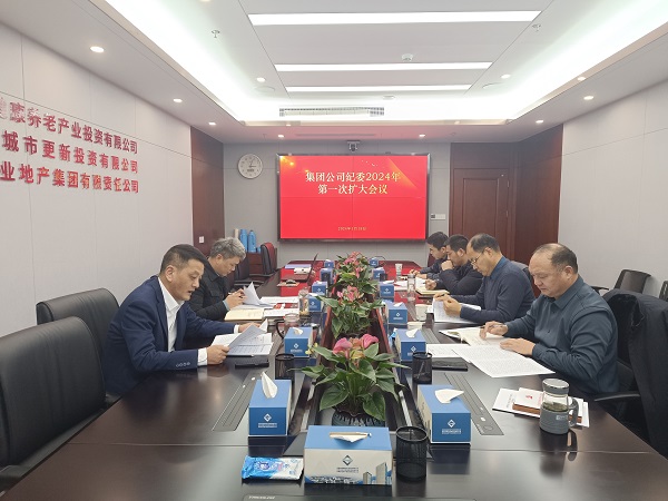 意大利贵宾会-贵宾会官方网站