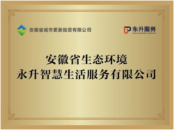 意大利贵宾会-贵宾会官方网站
