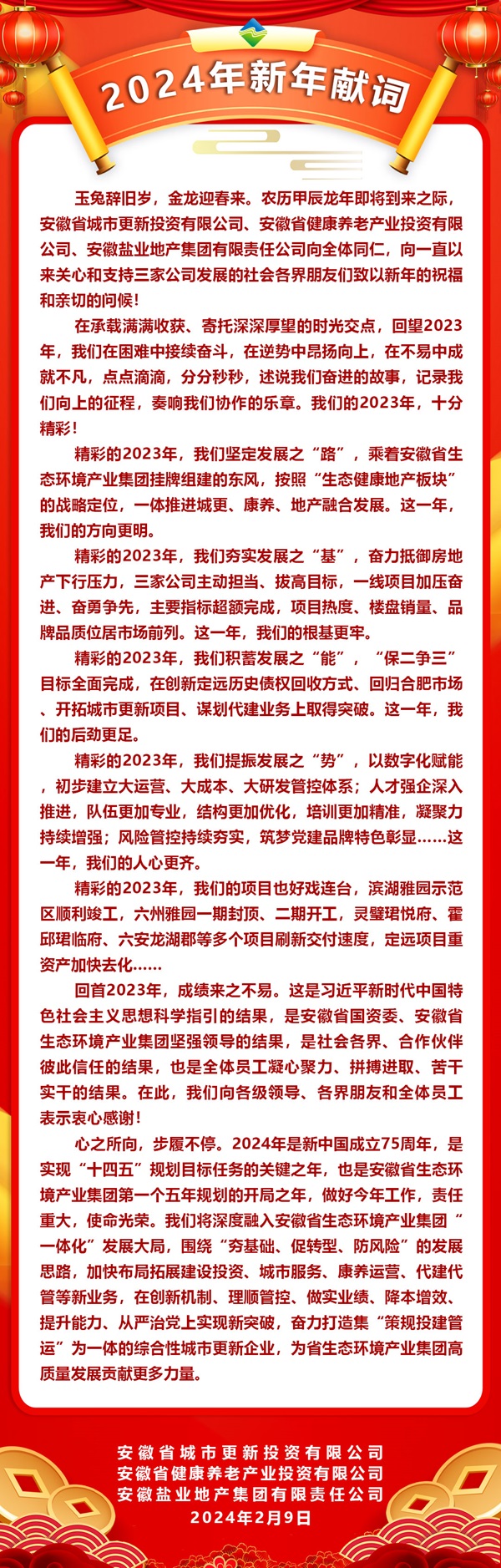意大利贵宾会-贵宾会官方网站