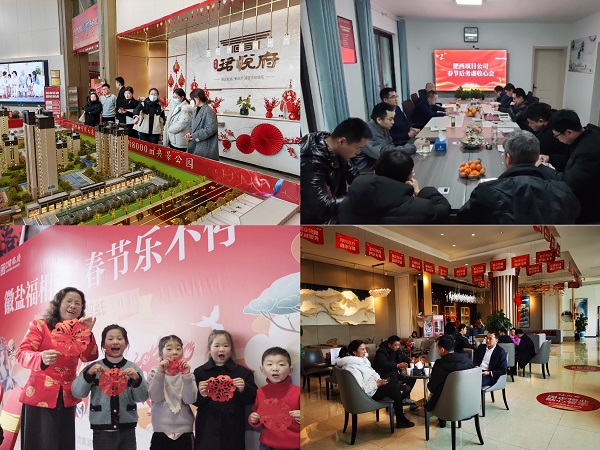 意大利贵宾会-贵宾会官方网站