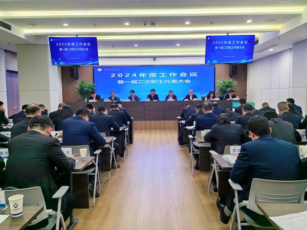 意大利贵宾会-贵宾会官方网站