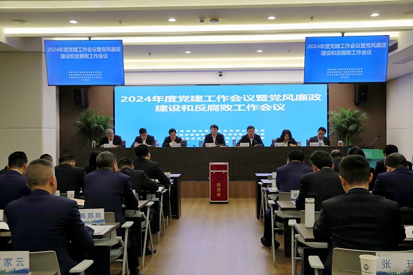 意大利贵宾会-贵宾会官方网站