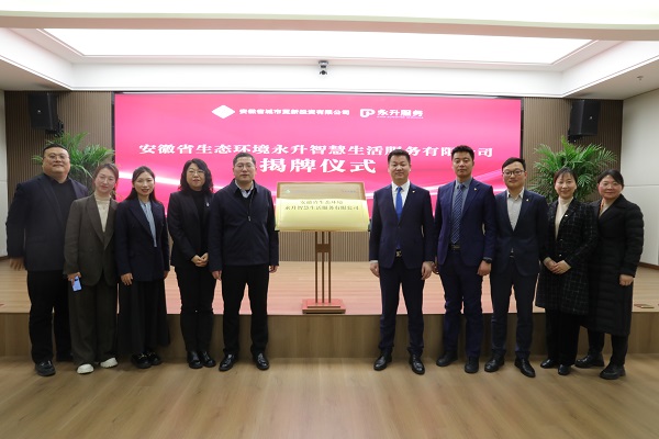 意大利贵宾会-贵宾会官方网站