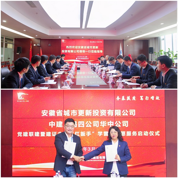 意大利贵宾会-贵宾会官方网站