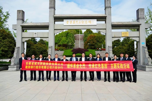 意大利贵宾会-贵宾会官方网站