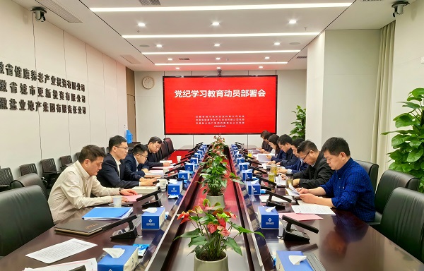 意大利贵宾会-贵宾会官方网站