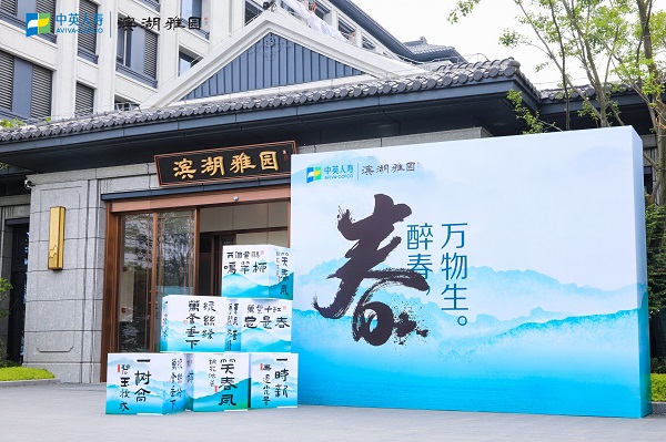 意大利贵宾会-贵宾会官方网站