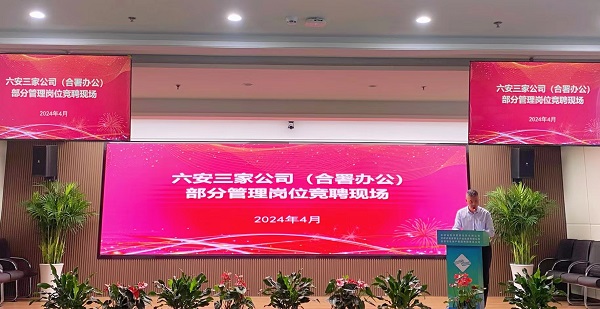 意大利贵宾会-贵宾会官方网站