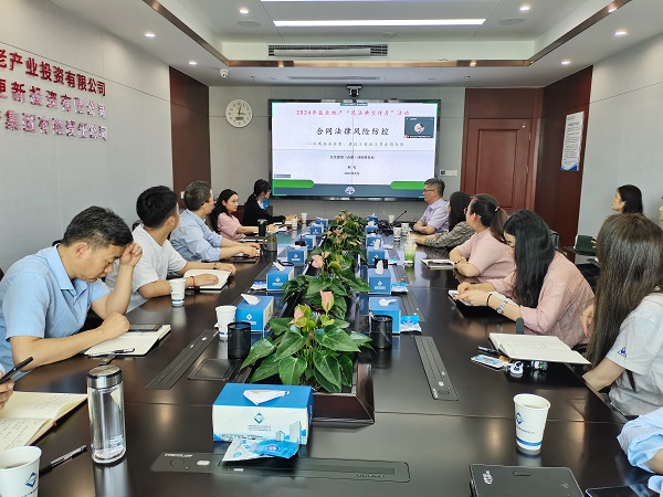 意大利贵宾会-贵宾会官方网站