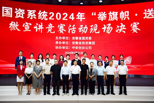 意大利贵宾会-贵宾会官方网站