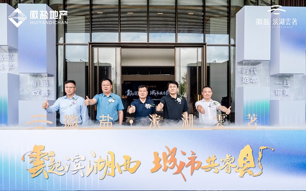 意大利贵宾会-贵宾会官方网站