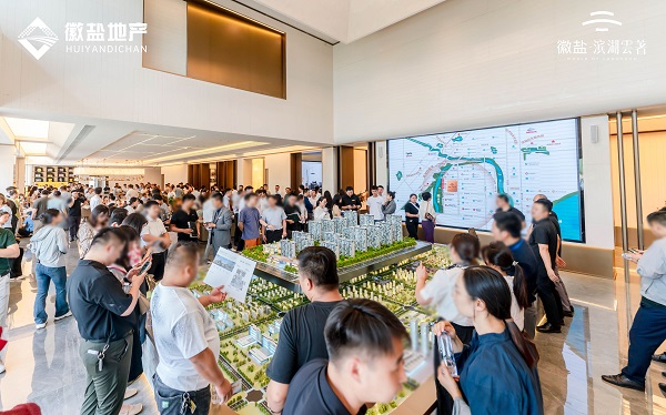 意大利贵宾会-贵宾会官方网站