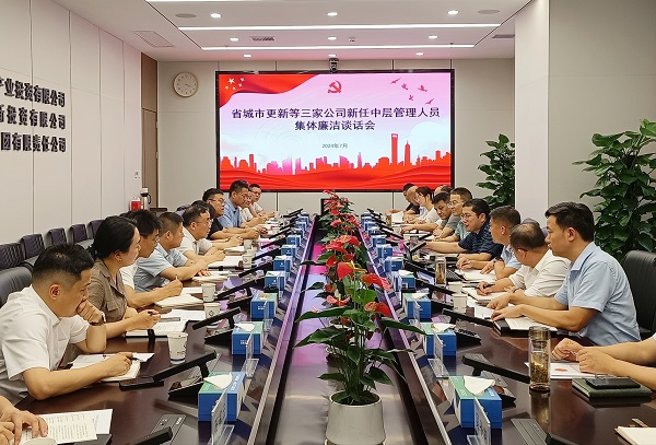 意大利贵宾会-贵宾会官方网站